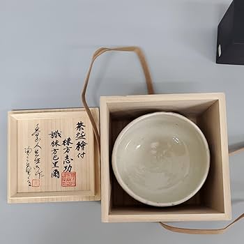 北大路魯山人・棟方志功合作織部茶碗　チョップ女絵　め2 北大路魯山人・棟方志功合作織部茶碗 チョップ女絵 め2
